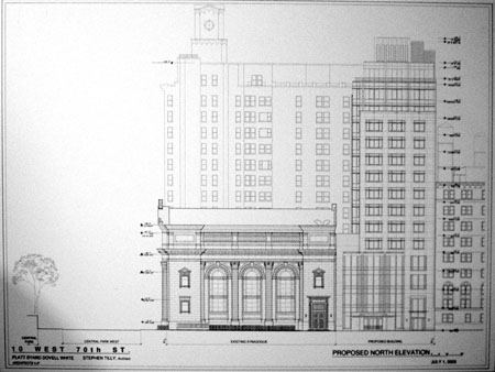 P7100069- North Elevation July 1 2003